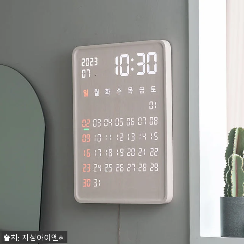 플라이토 와이파이 LED 벽시계 사용후기: 집안 분위기와 실용성 모두 잡은 전자 달력 시계 14 플라이토 와이파이 LED 벽시계 사용 관련 이미지 5