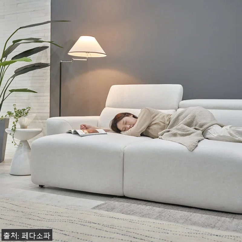 페다 쿠나 모션 무빙 슬라이딩 리클라 관련 이미지 5