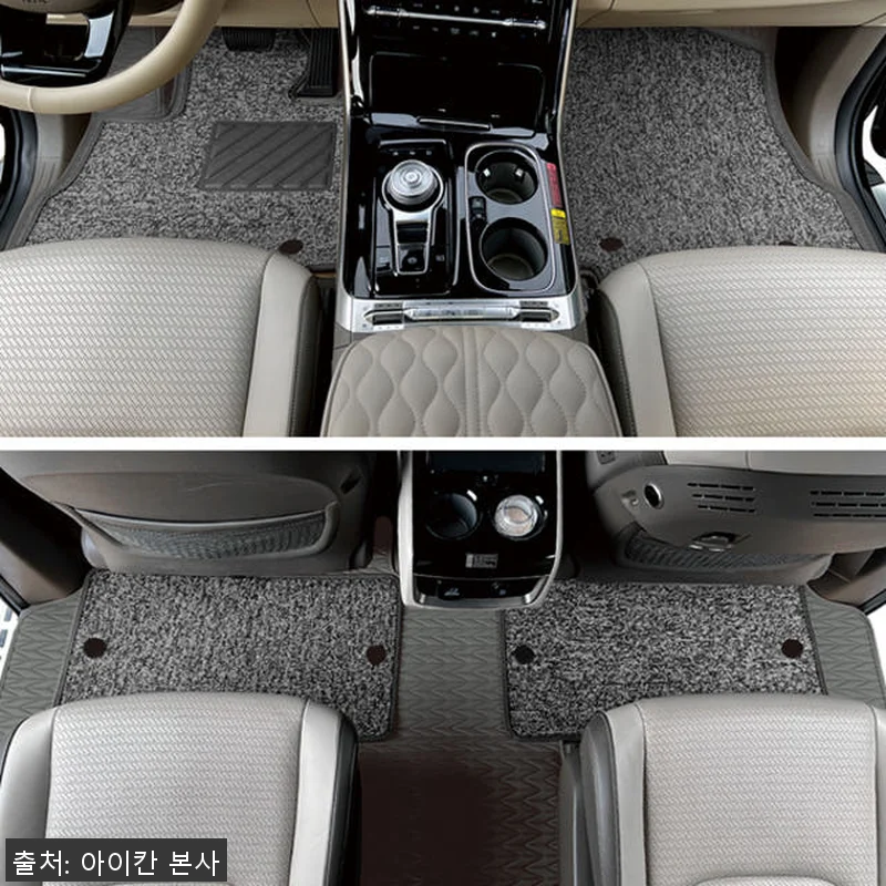 아이칸 카니발매트 커스텀 리노 가죽 관련 이미지 5