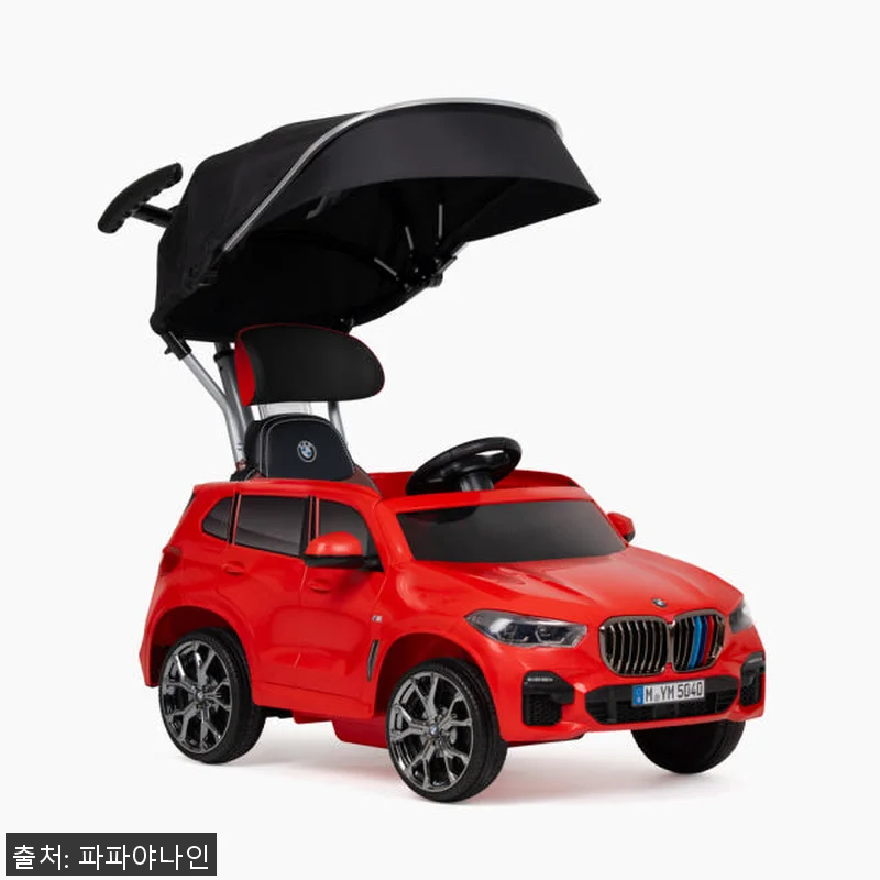 8세대 BMW 유아푸쉬카 아기자동차 관련 이미지 5