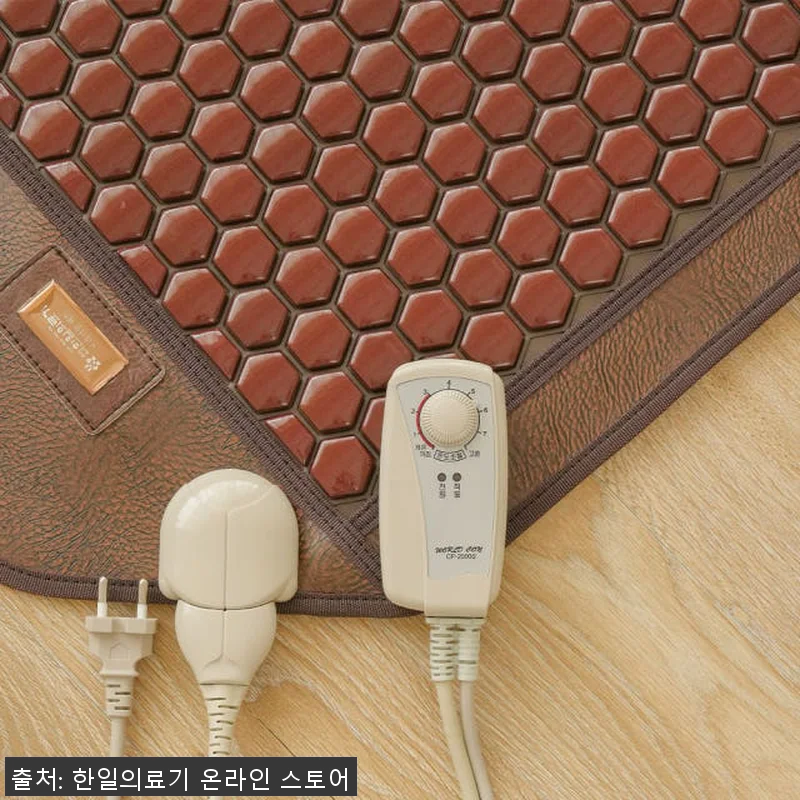 한일의료기 온열찜질기 게르마늄 원적외 관련 이미지 4