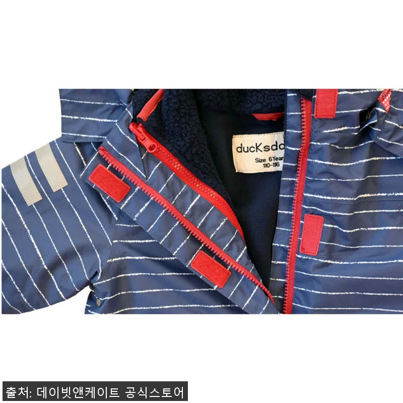 데이빗앤케이트 주니어 아동 초등학생 관련 이미지 5