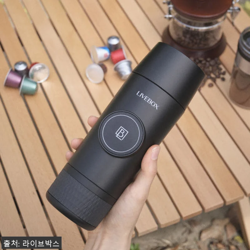 라이브박스 휴대용 무선 커피 에스프레 관련 이미지 5