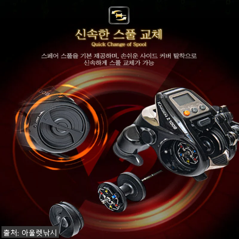 바낙스 카이젠Z 100B 사용후기 - 관련 이미지 5