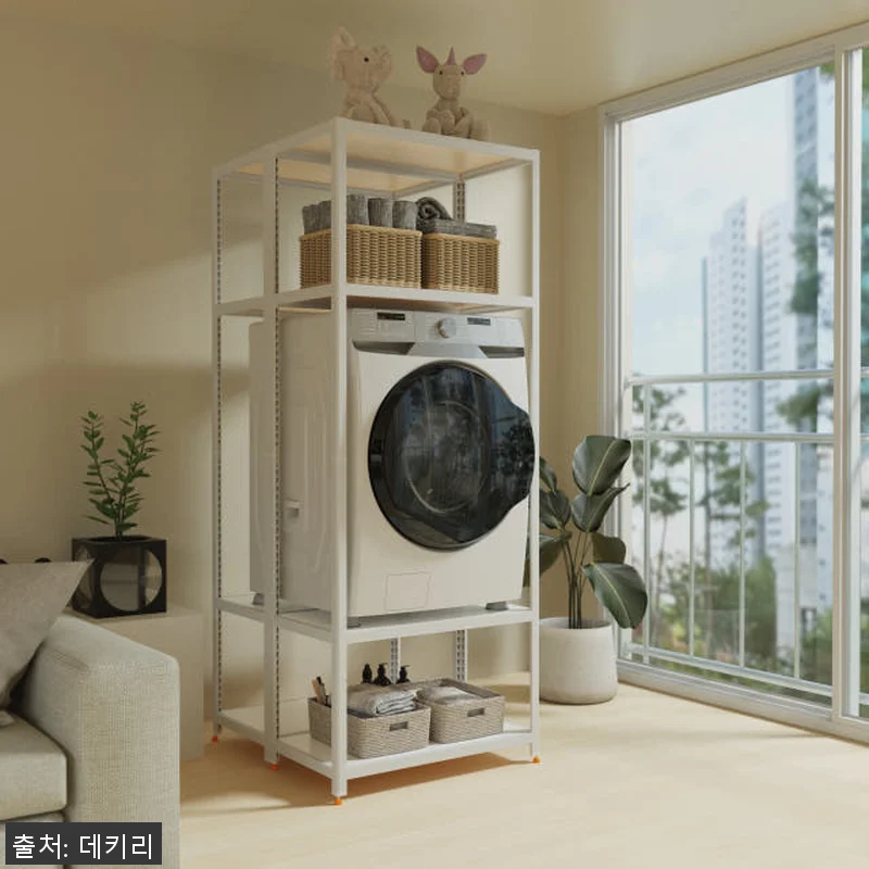 데키리 세탁기 선반 건조기 랙 앵글 관련 이미지 4