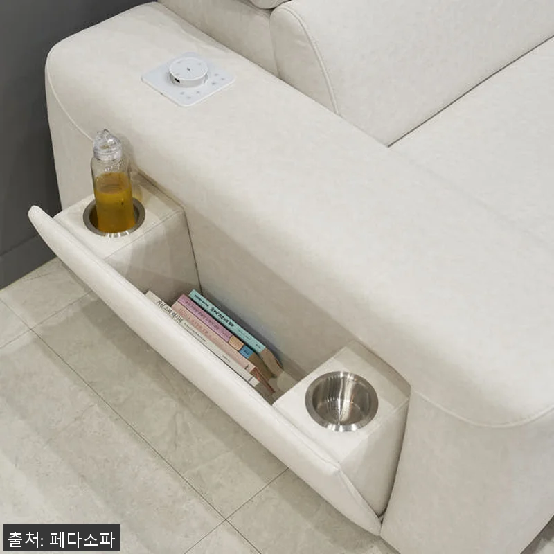 페다 쿠나 모션 무빙 슬라이딩 리클라 관련 이미지 6