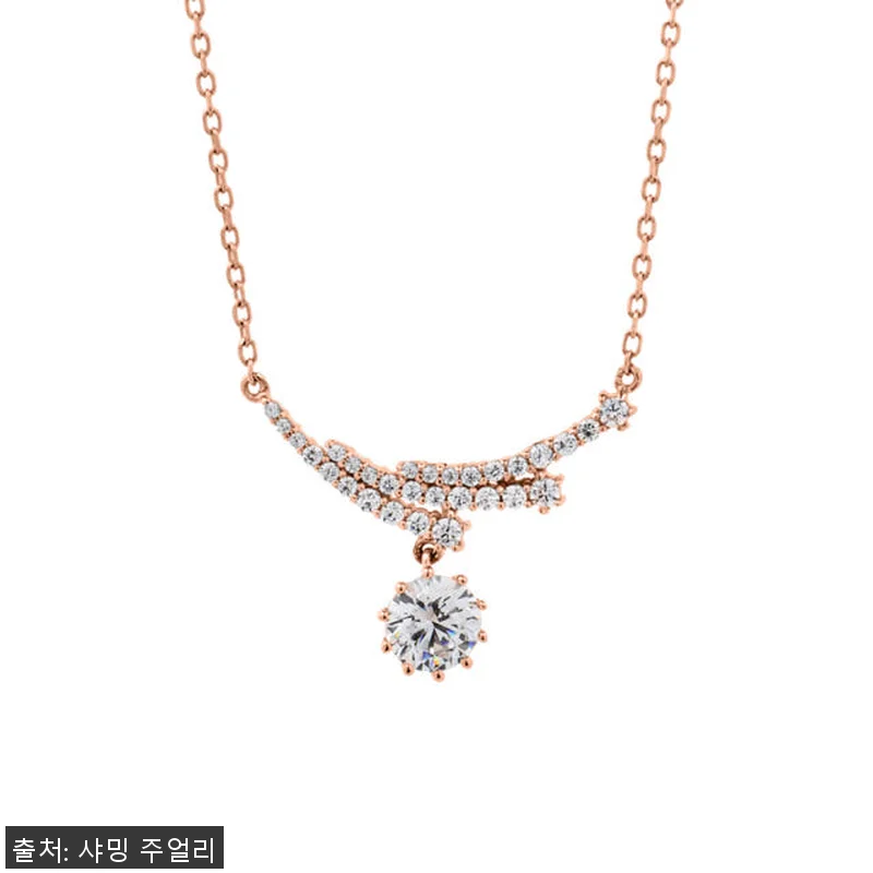 5부 다이아 목걸이 천연 현대 우신 관련 이미지 6