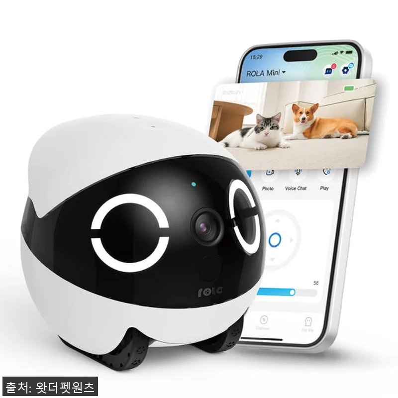 롤라미니 CCTV 로봇으로 집안 순찰 관련 이미지 5