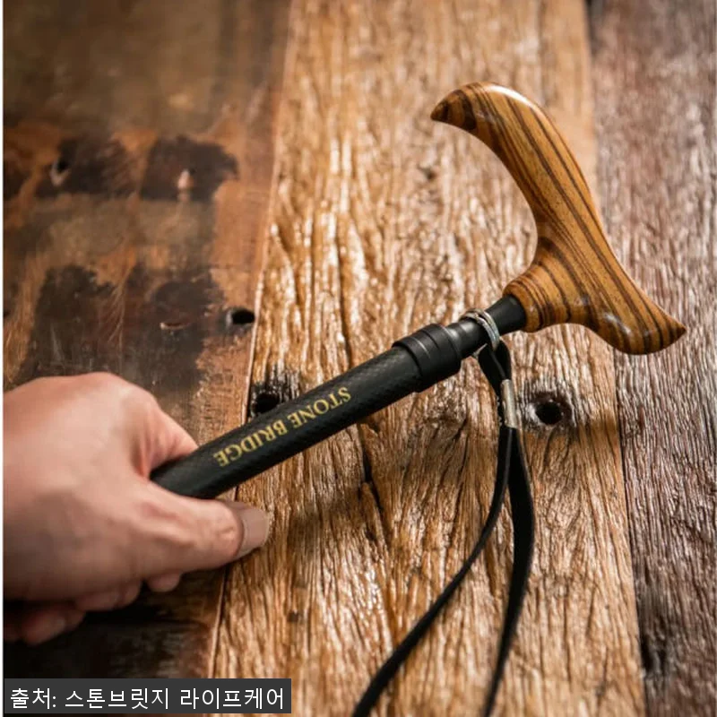 스톤브릿지 루미나 초경량 카본 어르신 관련 이미지 6