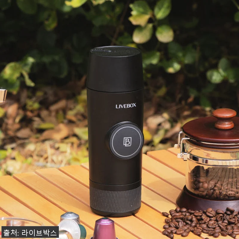 라이브박스 휴대용 무선 커피 에스프레 관련 이미지 6