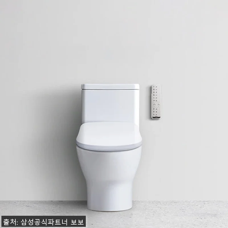 삼성 아이젠 IoT 스마트 비데 IZ 관련 이미지 7