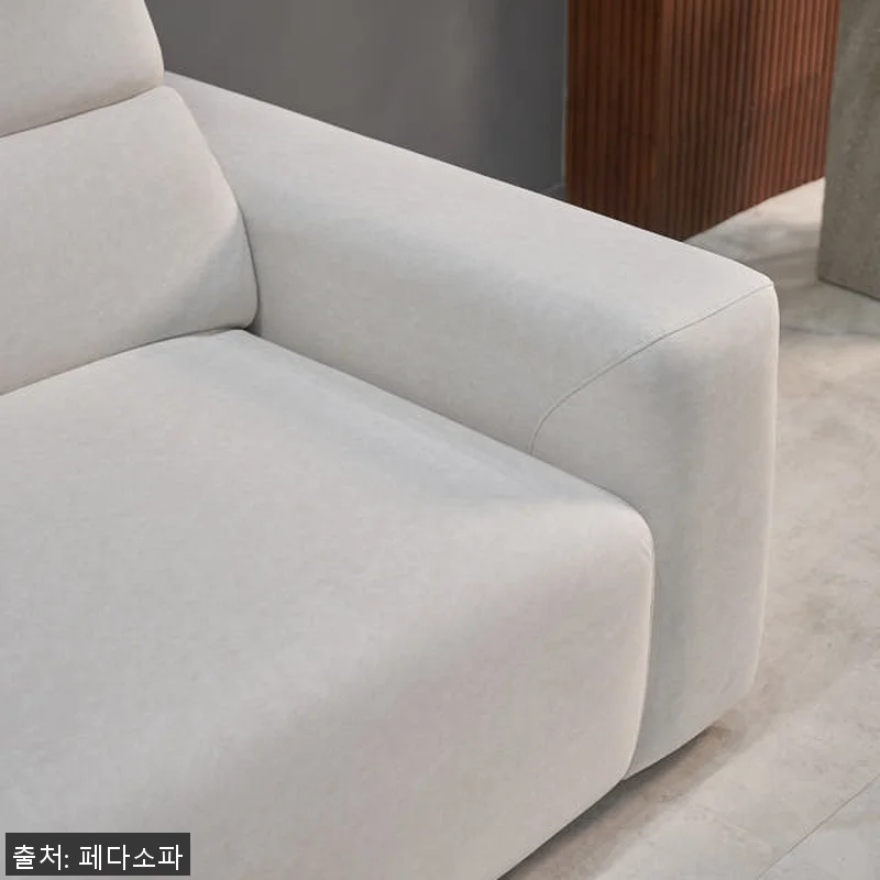 페다 쿠나 모션 무빙 슬라이딩 리클라 관련 이미지 7