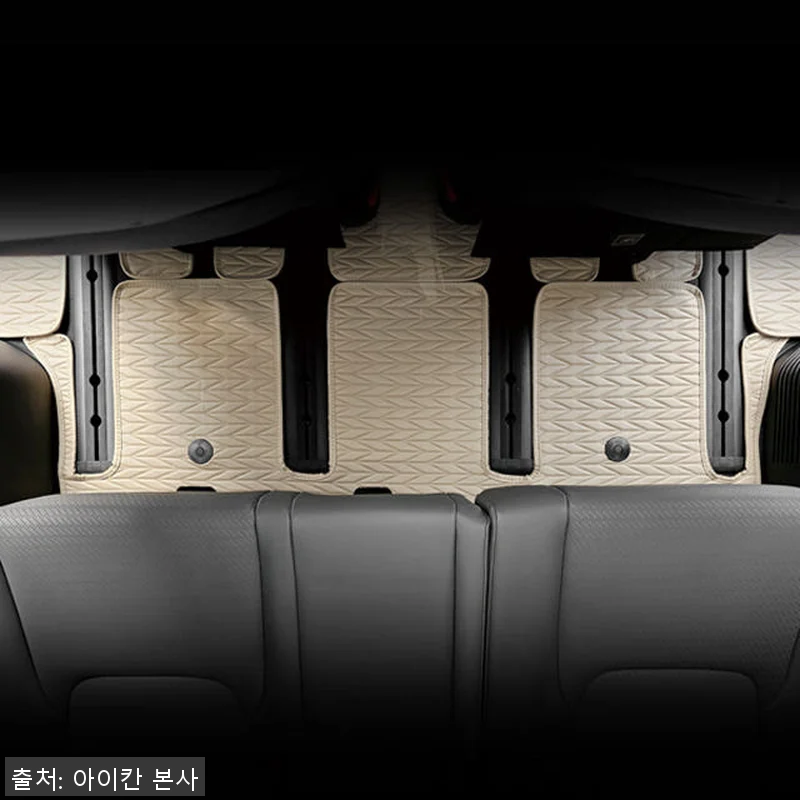 아이칸 카니발매트 커스텀 리노 가죽 관련 이미지 7