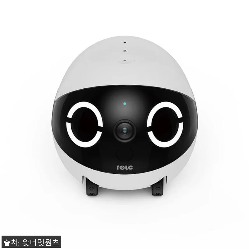 롤라미니 CCTV 로봇으로 집안 순찰 관련 이미지 6