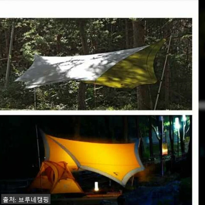 미니멀웍스 반 타프 블루홀 메인 폴대 관련 이미지 7