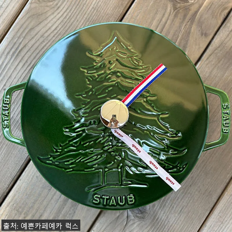 스타우브 B품 프렌치 파인트리 24c 관련 이미지 7
