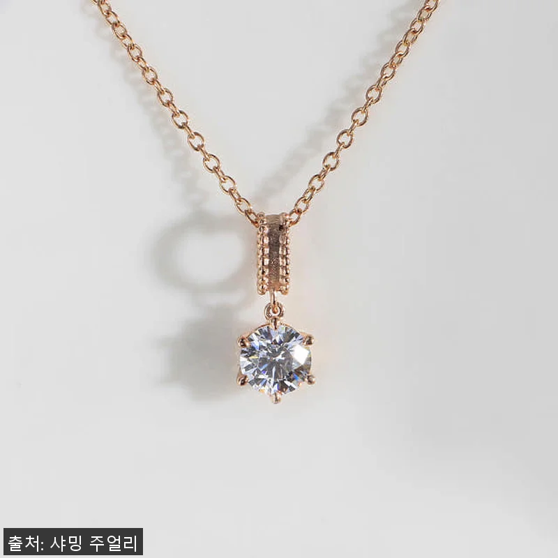 3부 5부 다이아 목걸이 천연 GIA 관련 이미지 7