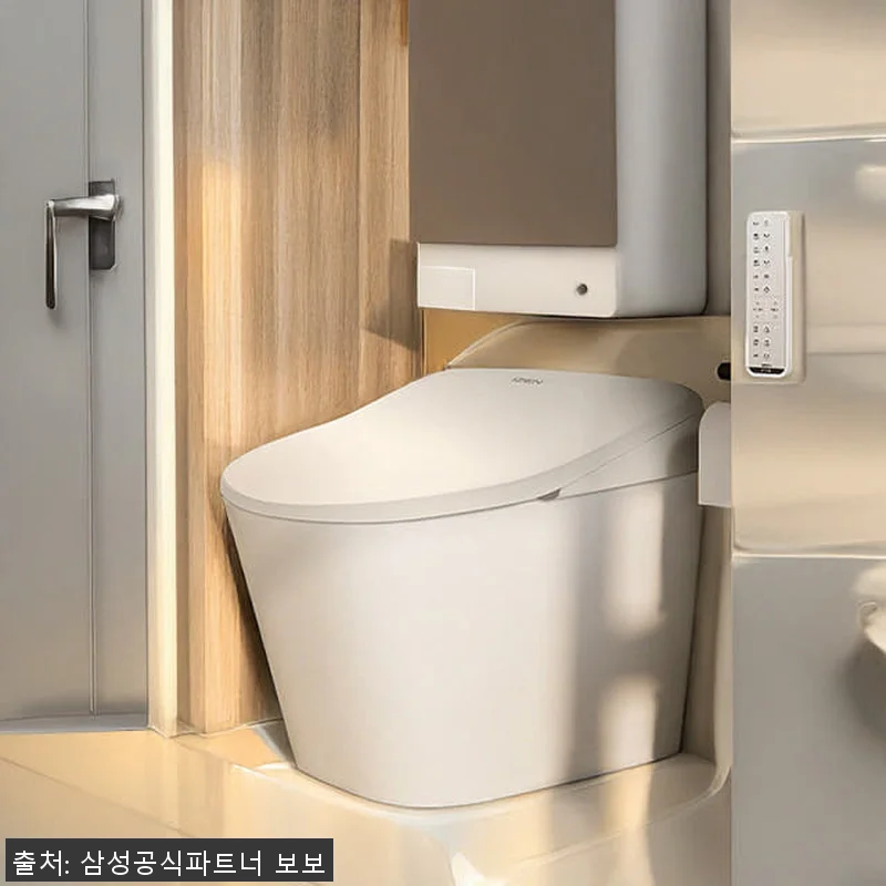 삼성 아이젠 IoT 스마트 비데 IZ 관련 이미지 8