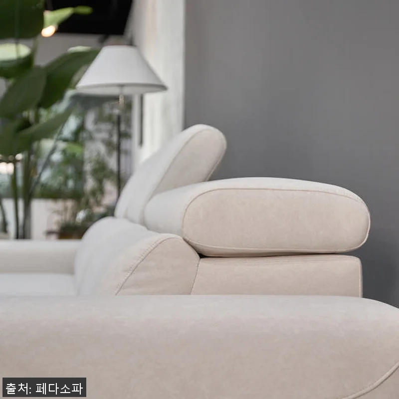 페다 쿠나 모션 무빙 슬라이딩 리클라 관련 이미지 8