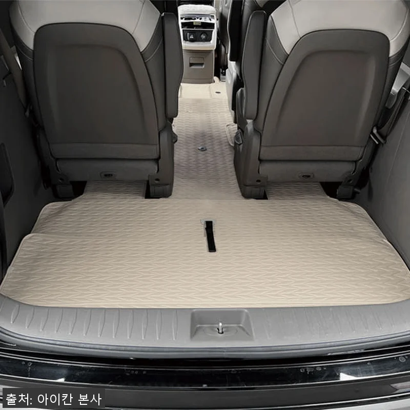 아이칸 카니발매트 커스텀 리노 가죽 관련 이미지 8