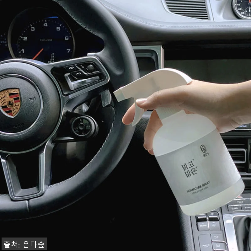 온다숲 아토피등록 편백나무원액 100 관련 이미지 8