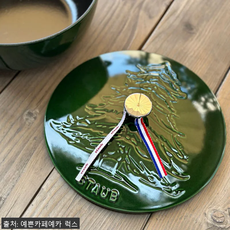 스타우브 B품 프렌치 파인트리 24c 관련 이미지 8