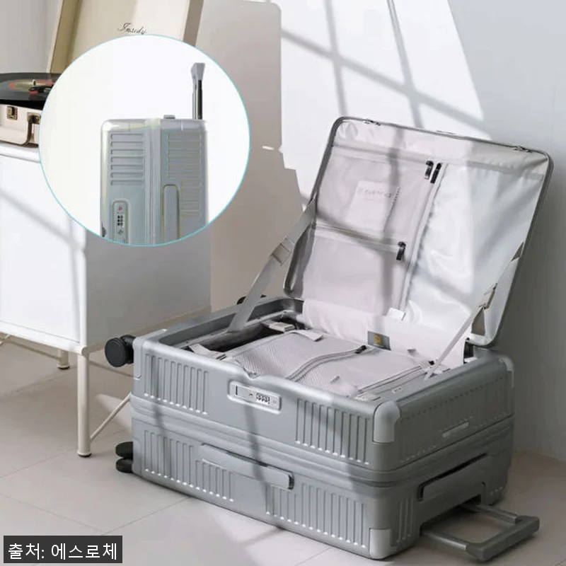 에스로체 시그니처 디오픈 원터치 전면 관련 이미지 8