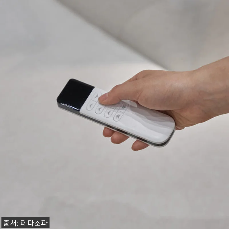 페다 쿠나 모션 무빙 슬라이딩 리클라 관련 이미지 9