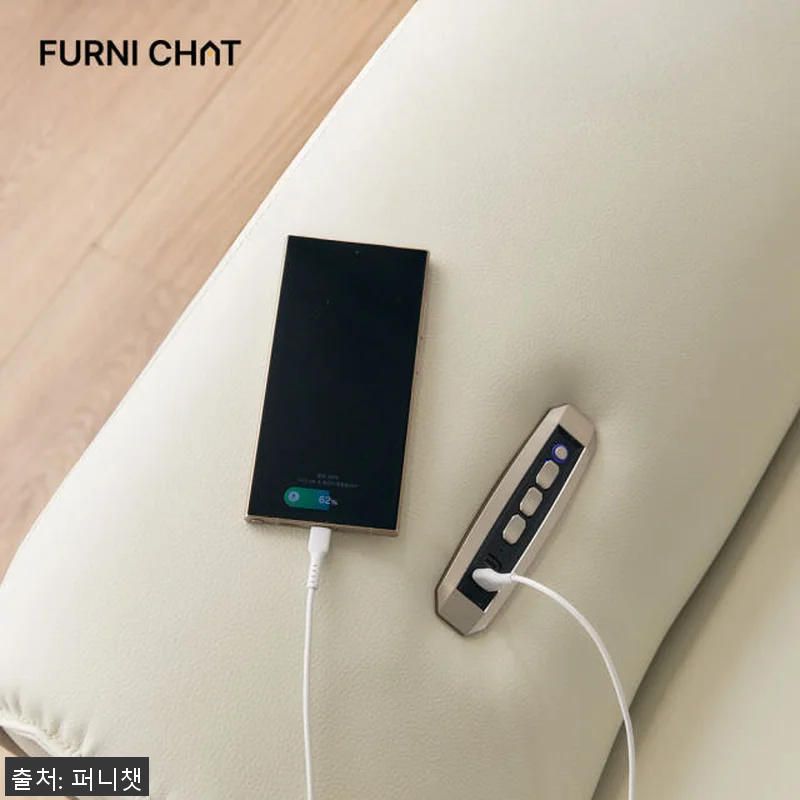 퍼니챗 카라 4인용 리모컨형 비건 가 관련 이미지 9