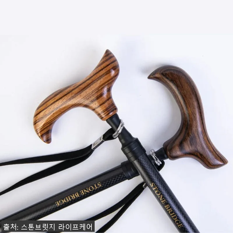 스톤브릿지 루미나 초경량 카본 어르신 관련 이미지 9