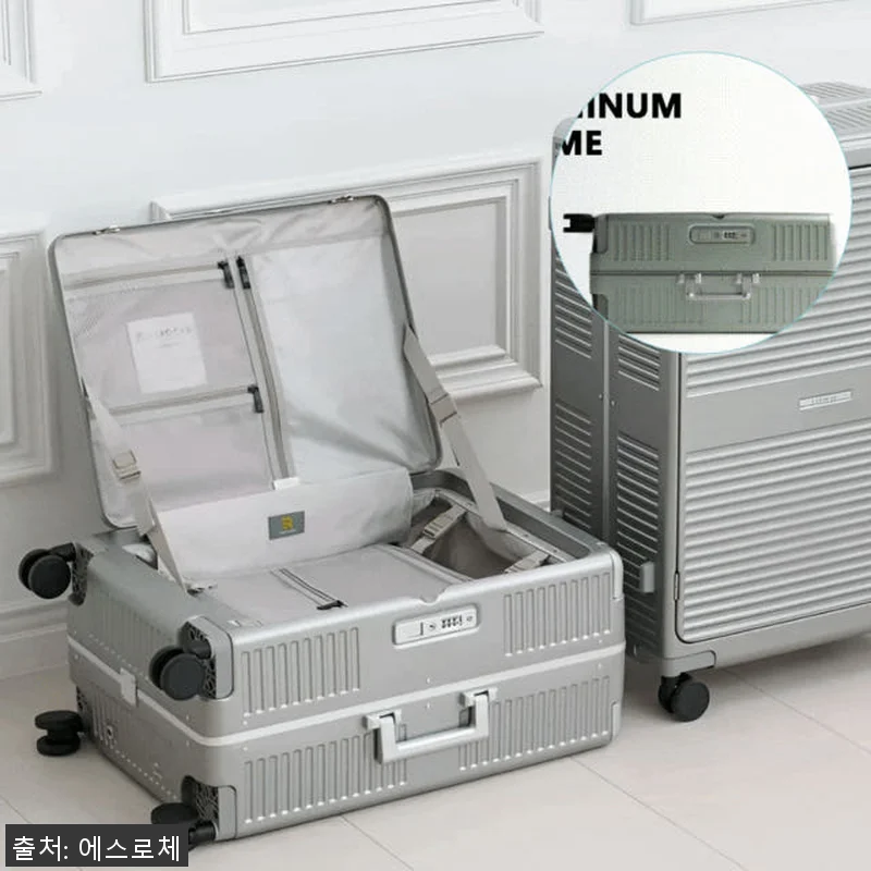 에스로체 시그니처 디오픈 원터치 전면 관련 이미지 9