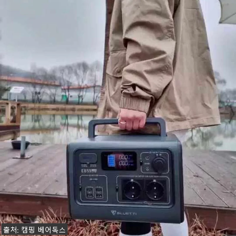 블루에티 파워뱅크 AC70P 사용후기 관련 이미지 10