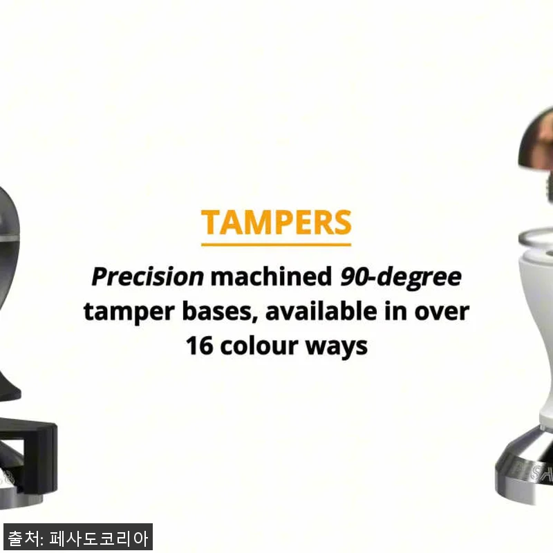 페사도 풀문 웨이브 탬퍼 58.5mm 관련 이미지 10