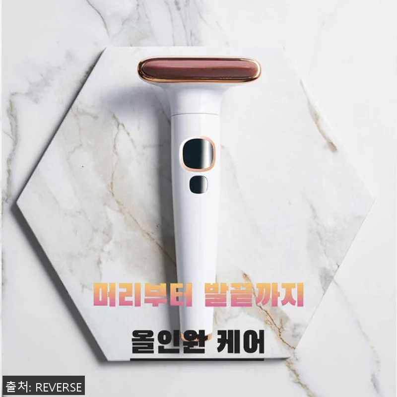 리버스 폄석 괄사 마사지기 사용후기 관련 이미지 10