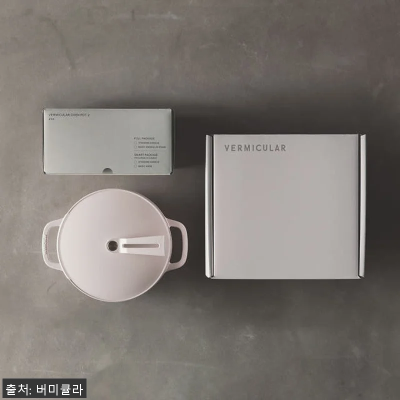 버미큘라 무쇠 주물냄비 오븐팟2 18 관련 이미지 9