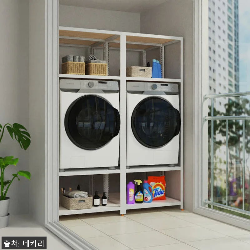 데키리 세탁기 선반 건조기 랙 앵글 관련 이미지 9