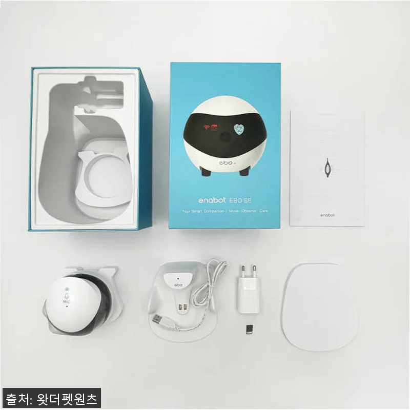 자동충전 이동식 CCTV ‘이보SE’ 관련 이미지 9