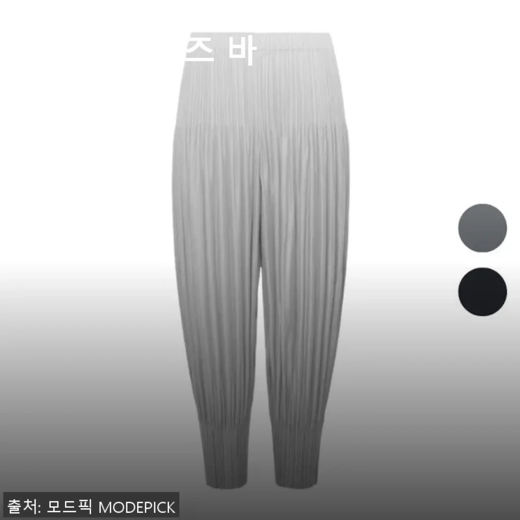 플리츠플리즈 바지 FLUFFY BASICS JF402, 직접 입어본 솔직한 후기