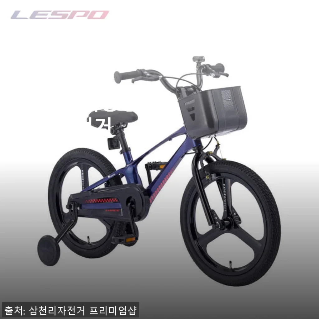 2025 삼천리 18 트레이스 - 새벽배송 패키지 아동용 네발자전거 사용후기
