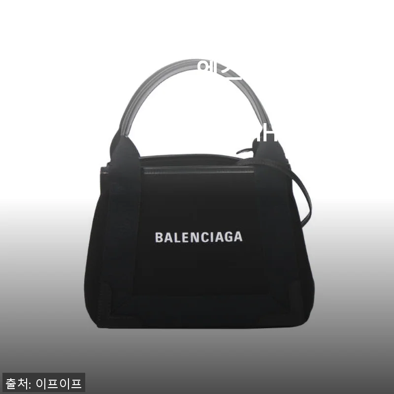 발렌시아가 카바스 엑스스몰 토트백 390346 2HH3N 1000 사용후기