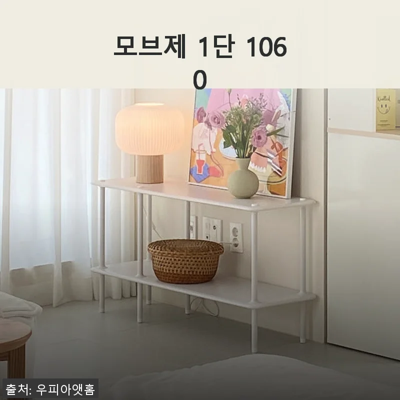 모브제 1단 1060 선반 사용후기: 실용성과 가성비가 돋보이는 선택