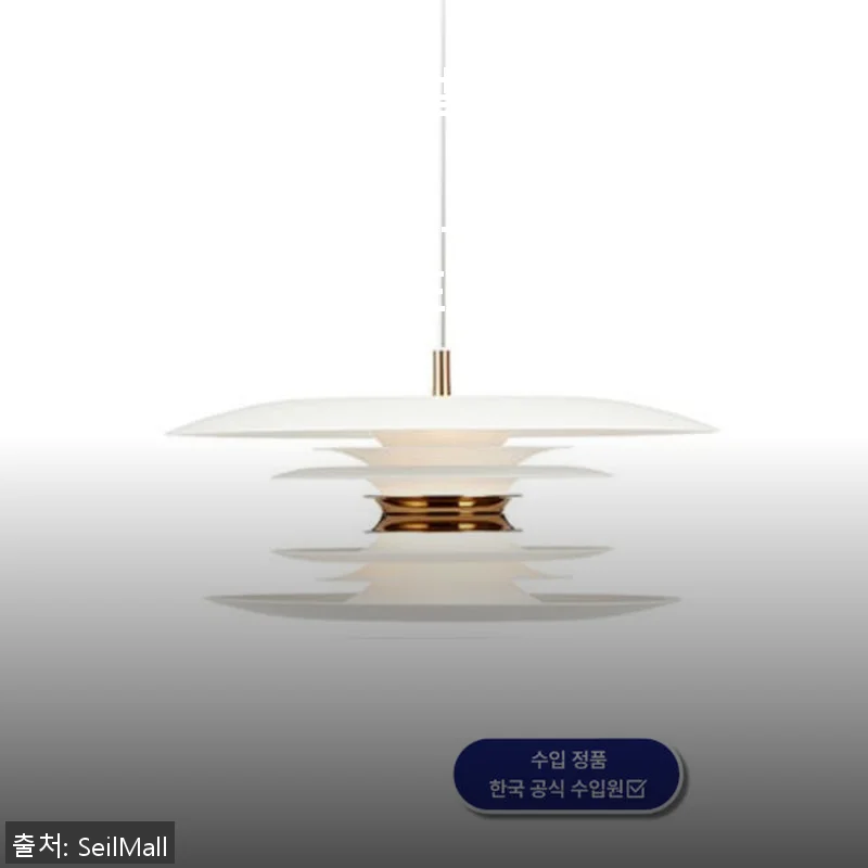 벨리드 디아블로 브라스 LED등 부엌 식탁조명 사용후기