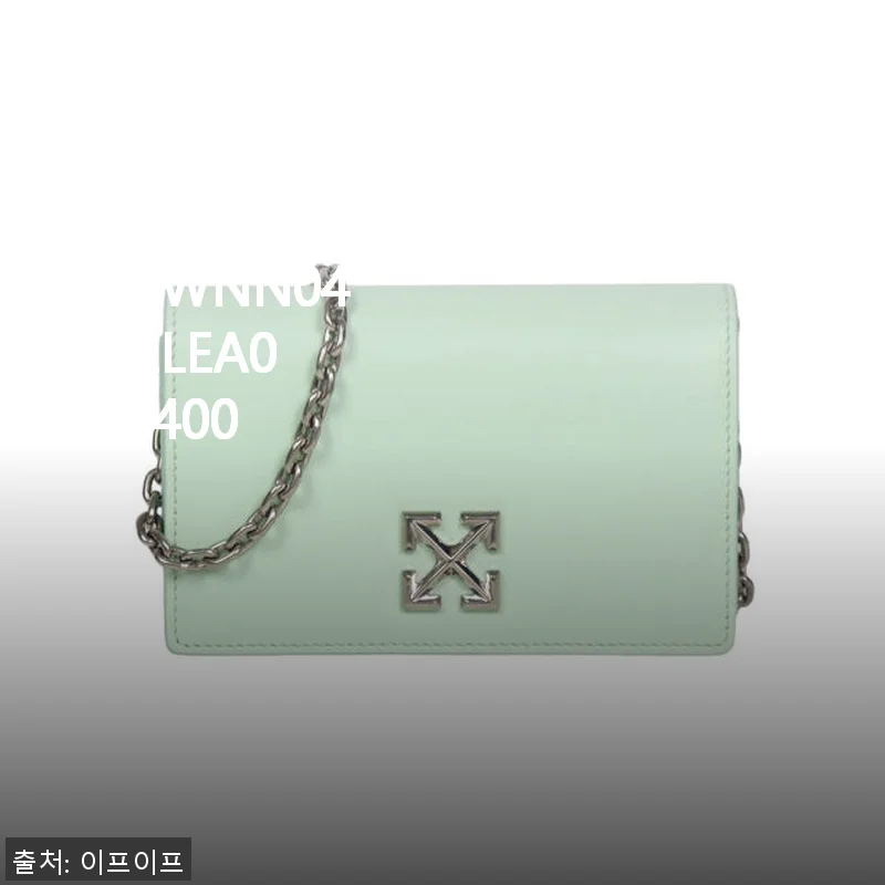 오프화이트 지트니 0.5 크로스백 사용후기와 상세소개