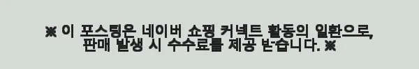 루어스 거실 공부 가족 책상 책상겸테이블 모듈 서재 테이블 세트 사용후기