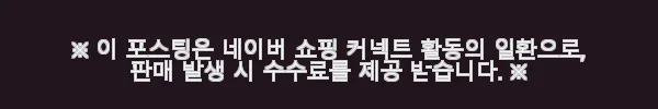 원피스 제2부 EP6 BOX 정상전쟁 박스판 구매 후기와 사용기 3 이해관계문구