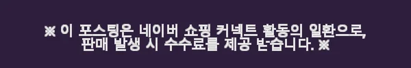 7부 다이아 반지 IGI 랩 GIA 프로포즈 기념일 제시카 웨딩 밴드 가드링 포함 사용후기 10 이해관계문구