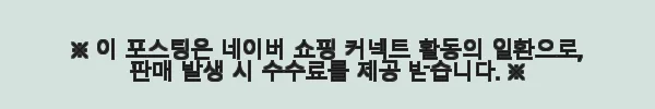 7부 1캐럿 랩 다이아 반지 IGI GIA 8프롱 왕관 프로포즈 예물 후기 6 이해관계문구