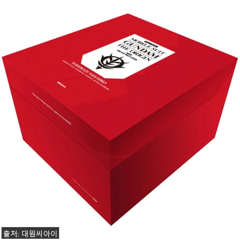 [대원씨아이] 모빌 슈트 건담 디 오 관련 이미지 1