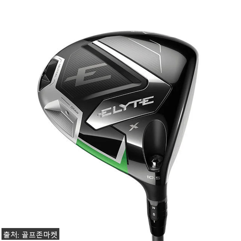 캘러웨이코리아 엘리트(ELYTE) X 관련 이미지 1