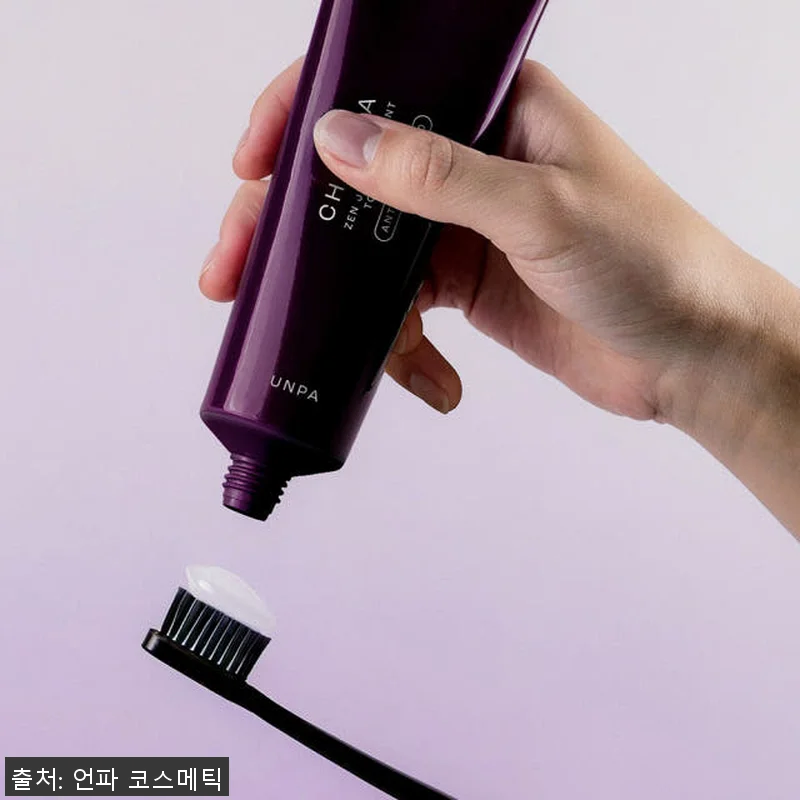 언파 차차 젠 자스민향 1450 고불 관련 이미지 1